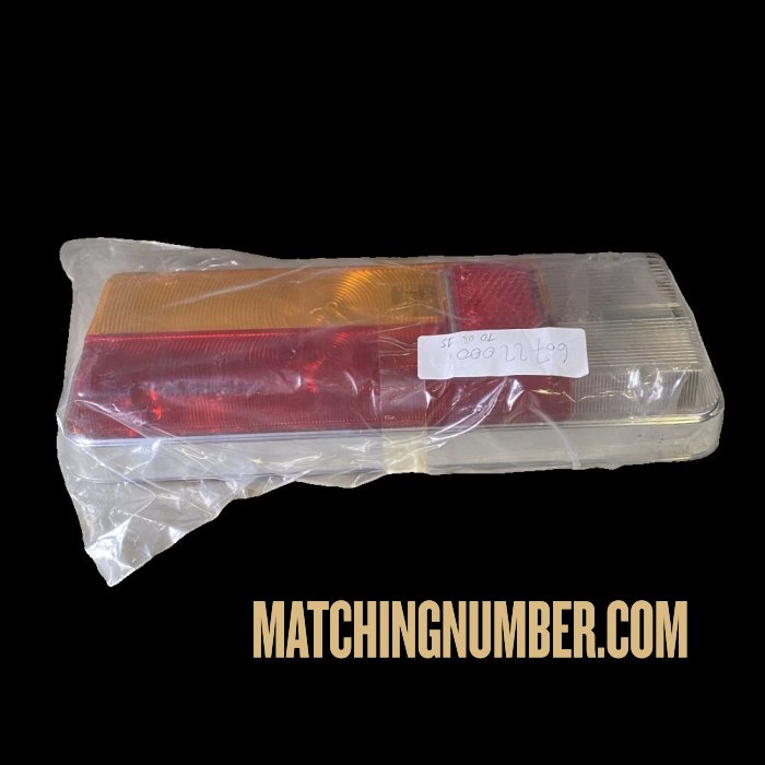 Giulia Sedan Rear Light (Super/New Super)