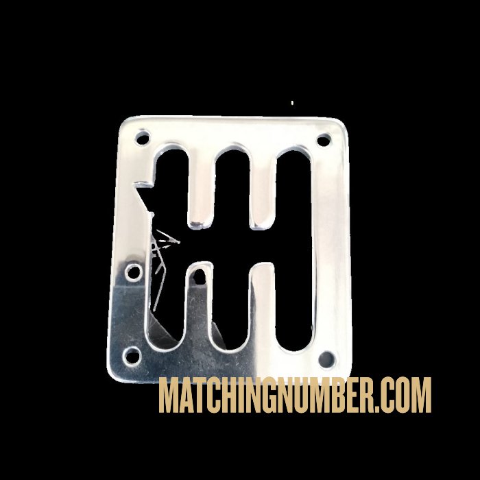 Lamborghini Miura gear selector grille