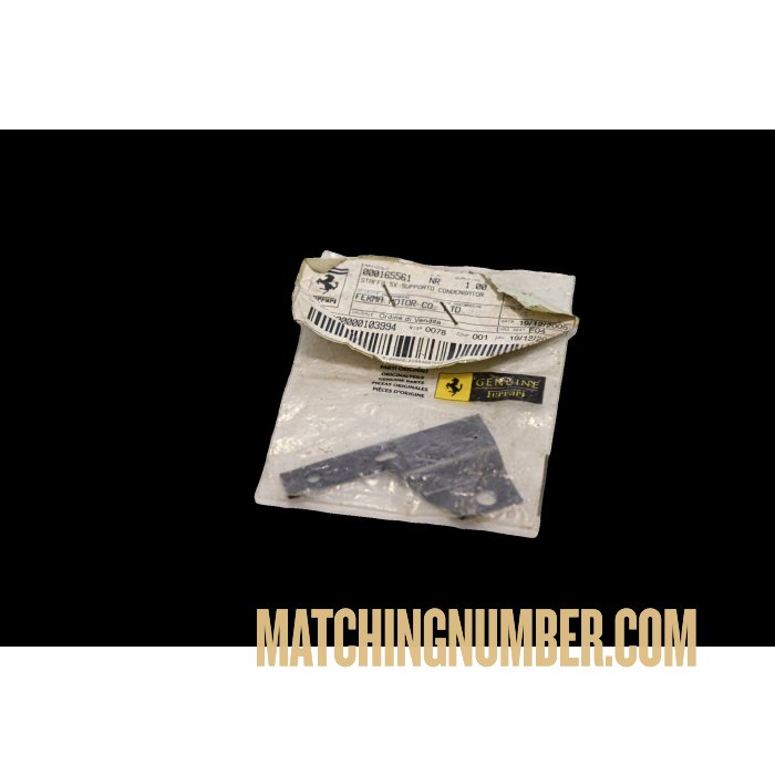 Cooling bracket for Ferrari 456, 550 and 575