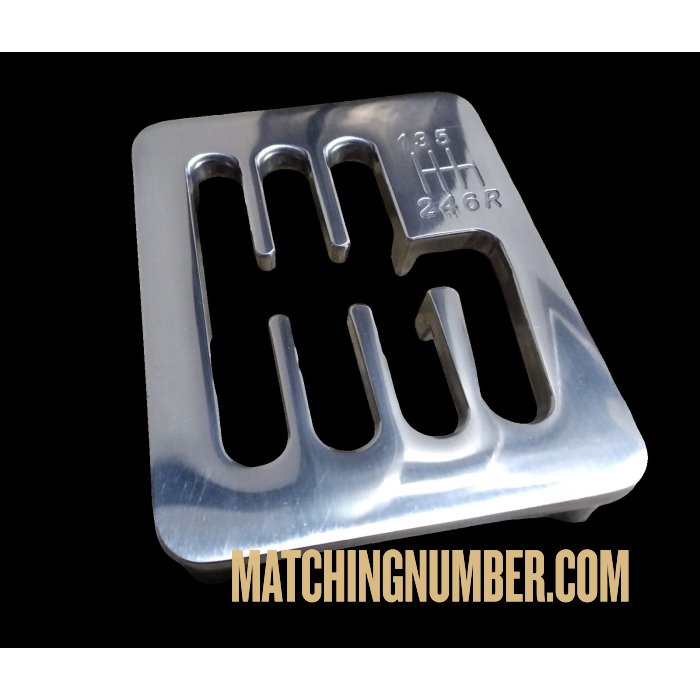 Ferrari F50 Gear Selector Grille